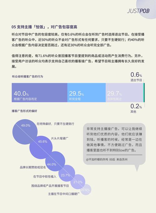 今日特码科普！澳门免费资料大全精准版2024澳门,百科词条爱好_2024最快更新