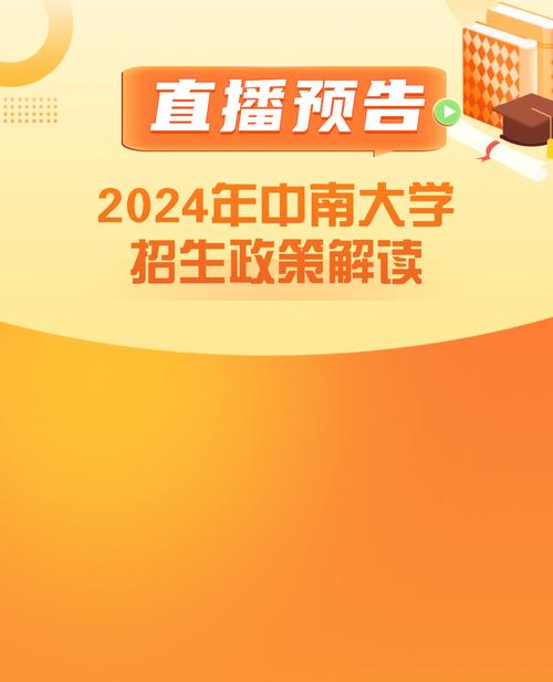 今日特码科普！2024香港澳门一肖一码,百科词条爱好_2024最快更新