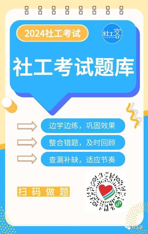 今日特码科普！澳门正版资料大全2022,百科词条爱好_2024最快更新