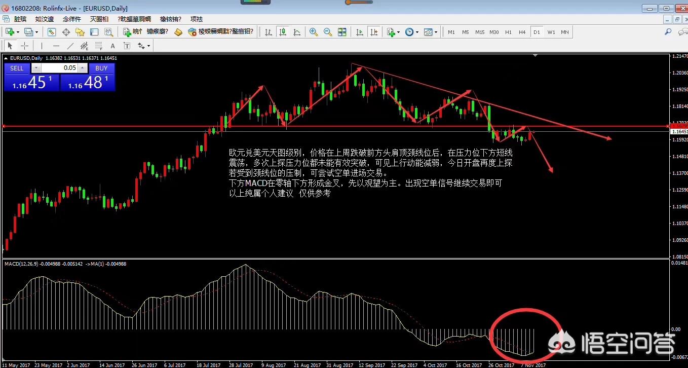 今日特码科普！新澳门彩出号综合走势新升级,百科词条爱好_2024最快更新