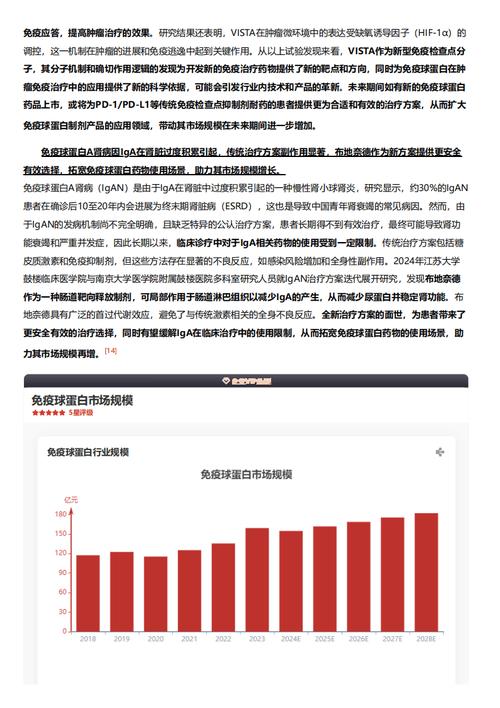 今日特码科普！澳门最准的资料免费公开2023,百科词条爱好_2024最快更新