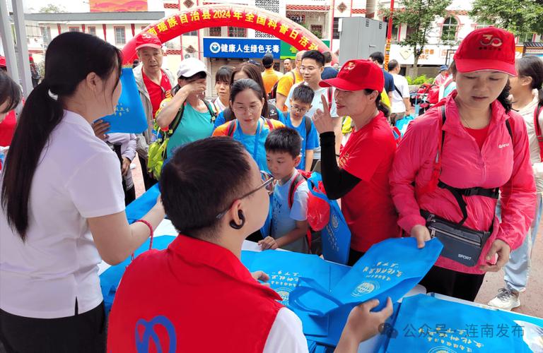 今日特码科普！42图库大全免费资料图,百科词条爱好_2024最快更新