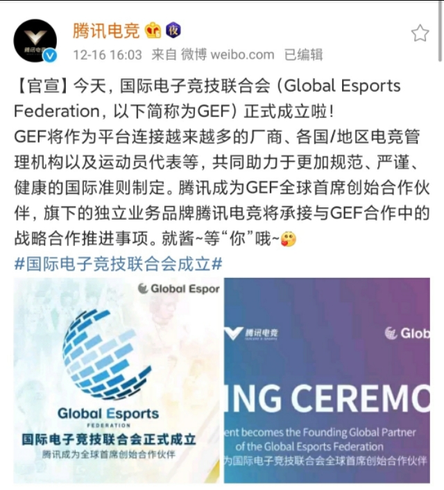 今日特码科普！明年体育赛事,百科词条爱好_2024最快更新