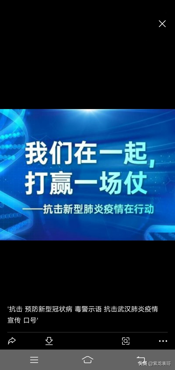 今日特码科普！澳门码开奖最快结果查询,百科词条爱好_2024最快更新