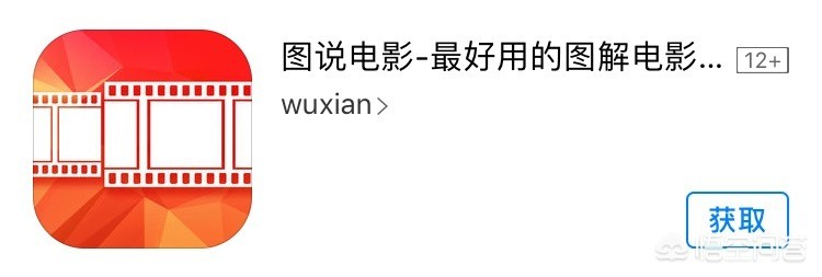 今日特码科普！免费追剧动漫不用vip的软件,百科词条爱好_2024最快更新