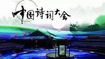 今日特码科普！九九在线观看高清免费,百科词条爱好_2024最快更新