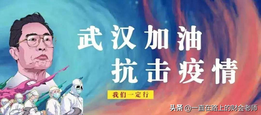 今日特码科普！九九在线观看高清免费,百科词条爱好_2024最快更新