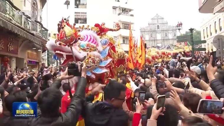 今日特码科普！澳门大三巴高清图,百科词条爱好_2024最快更新