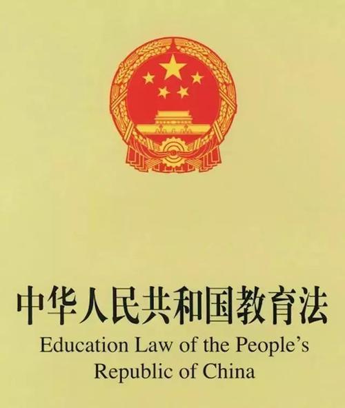 今日特码科普！省级体育类刊物有哪些,百科词条爱好_2024最快更新