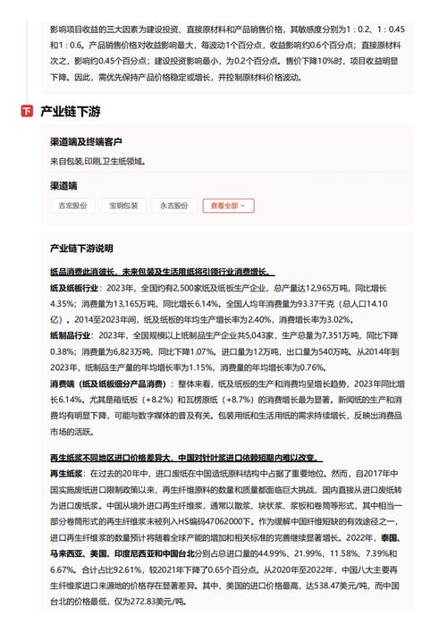 今日特码科普！青少年田径锦标赛报名官网有直播吗?,百科词条爱好_2024最快更新