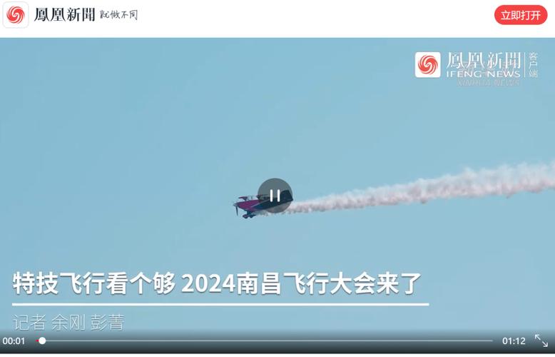 今日特码科普！什么是爱情在线,百科词条爱好_2024最快更新