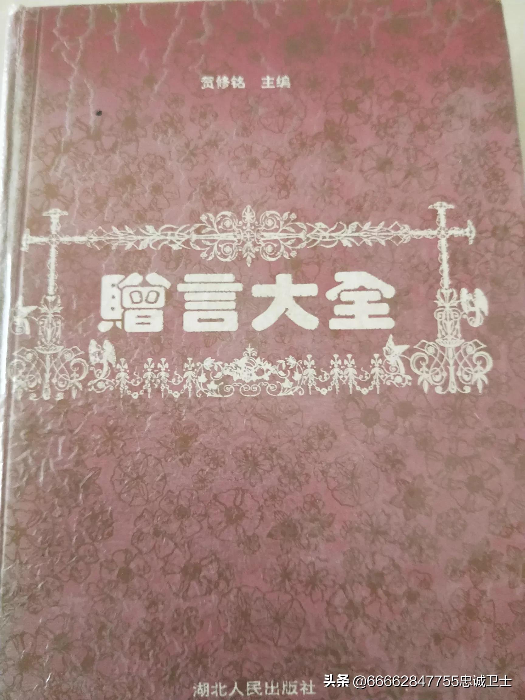 今日特码科普！良辰美景好时光电视剧星辰影院,百科词条爱好_2024最快更新