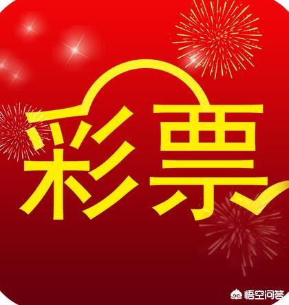 今日特码科普！今天澳门特马开什么,百科词条爱好_2024最快更新