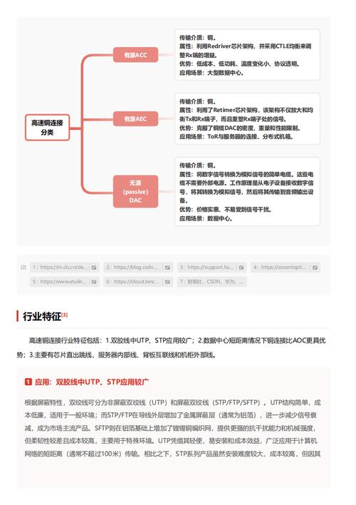 今日特码科普！光棍影院2o1018最新版,百科词条爱好_2024最快更新