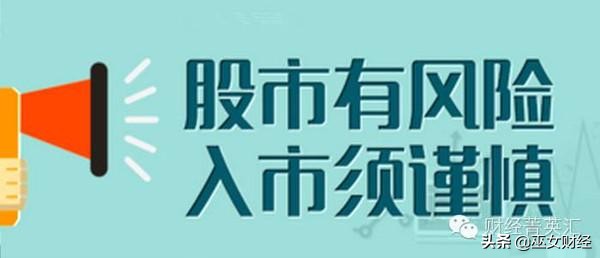 今日特码科普！澳门今晚开奖结果,开奖结果,百科词条爱好_2024最快更新