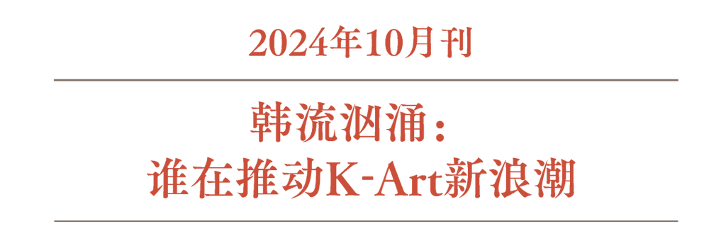 今日特码科普！4949澳门论坛资料,百科词条爱好_2024最快更新