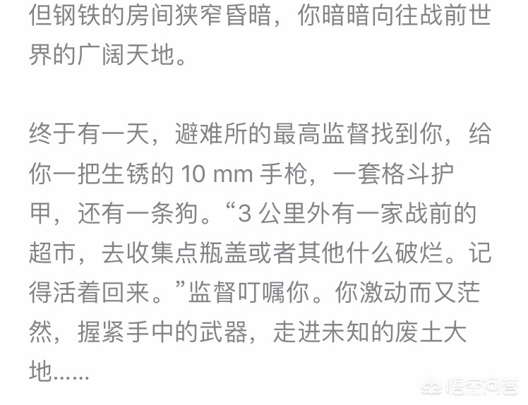 今日特码科普！不需要网络的建造游戏,百科词条爱好_2024最快更新