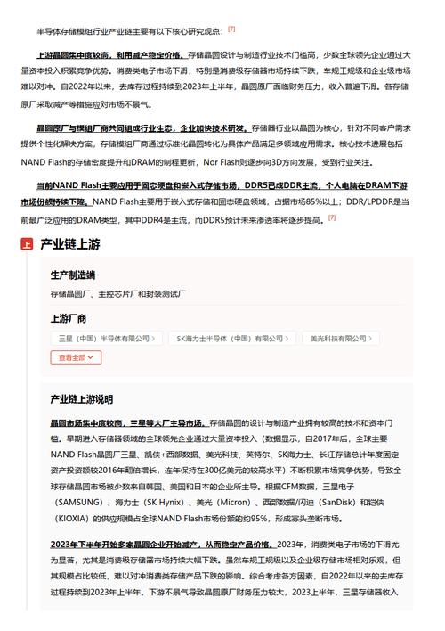 今日特码科普！澳门六彩资料网址,百科词条爱好_2024最快更新