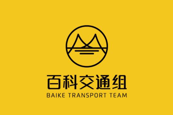 今日特码科普！24时成人用品,百科词条爱好_2024最快更新