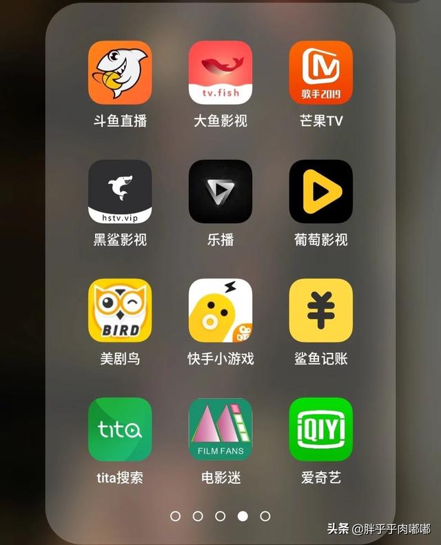 今日特码科普！无广告会员的追剧app,百科词条爱好_2024最快更新