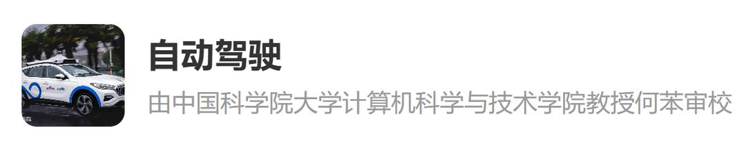 今日特码科普！澳门今晚开什么特马时间,百科词条爱好_2024最快更新